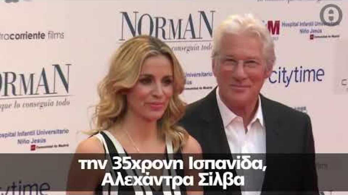 Ρίτσαρντ Γκιρ: Μπαμπάς ξανά στα 69 με την ευχή του Δαλάι Λάμα