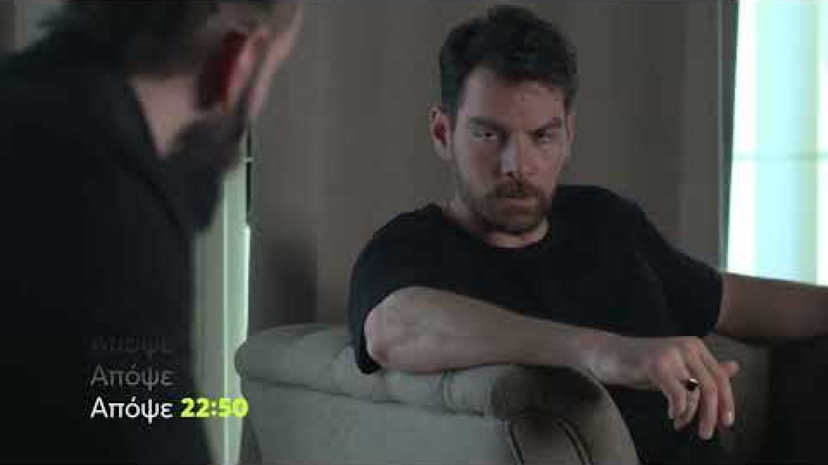 Μαύρο Ρόδο |  Τρίτη  25/4, 22:50 (trailer)