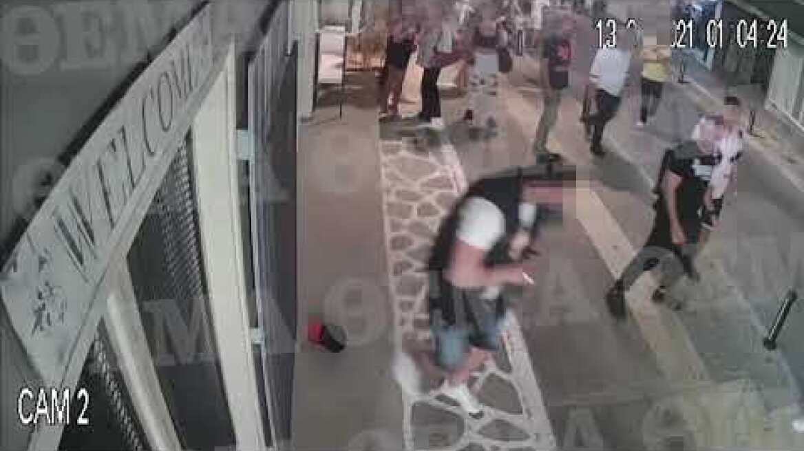 Βίντεο ντοκουμέντο- Χαλκιδική : 25χρονος πυροβολεί εν ψυχρώ δυο 20χρονους έξω από μπαρ