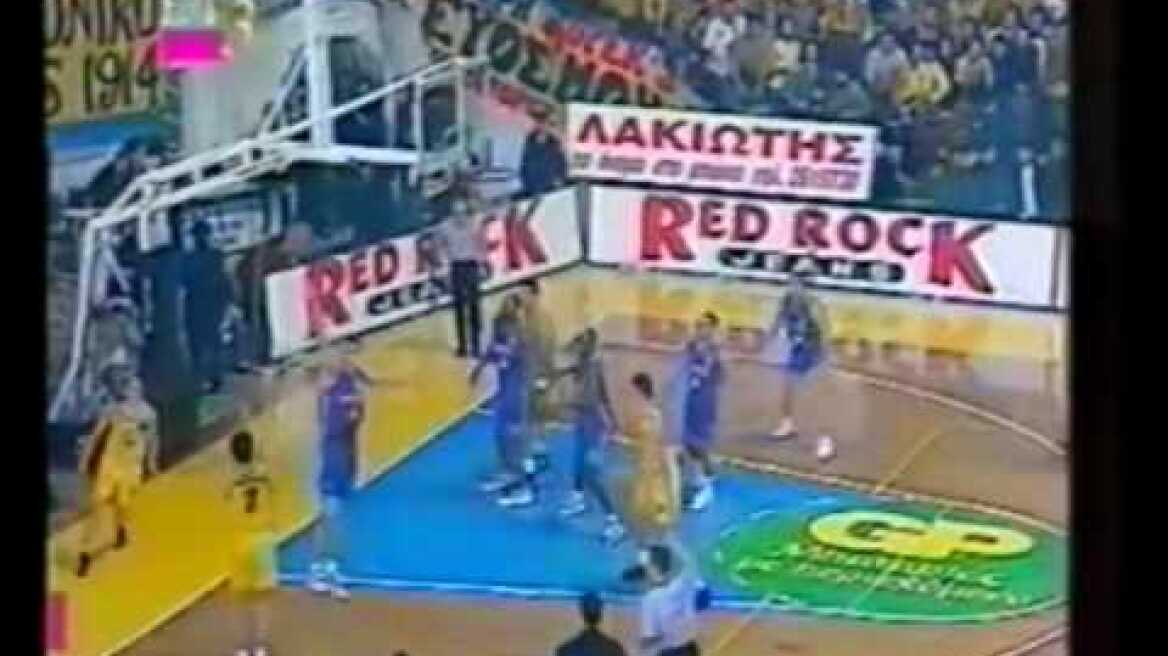 Jose Picoulin Ortiz blocks Aris Barcelona