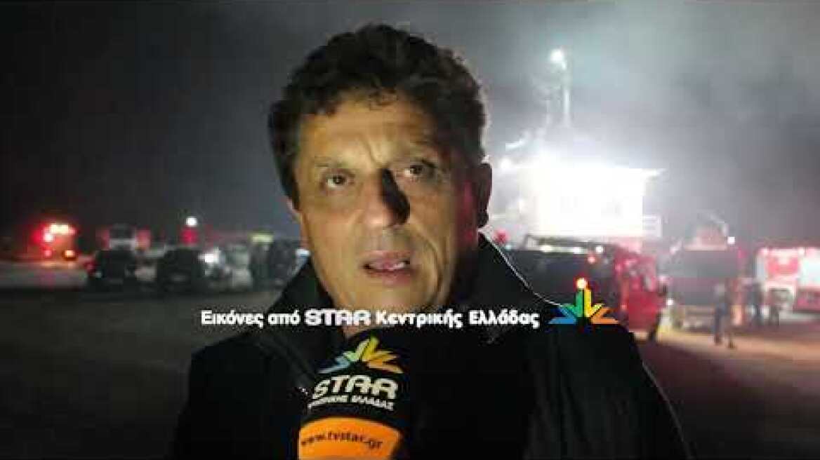 Αλίαρτος: Φωτιά σε αποθήκες με ζωοτροφές. Γιγαντιαία επιχείρηση της πυροσβεστικής