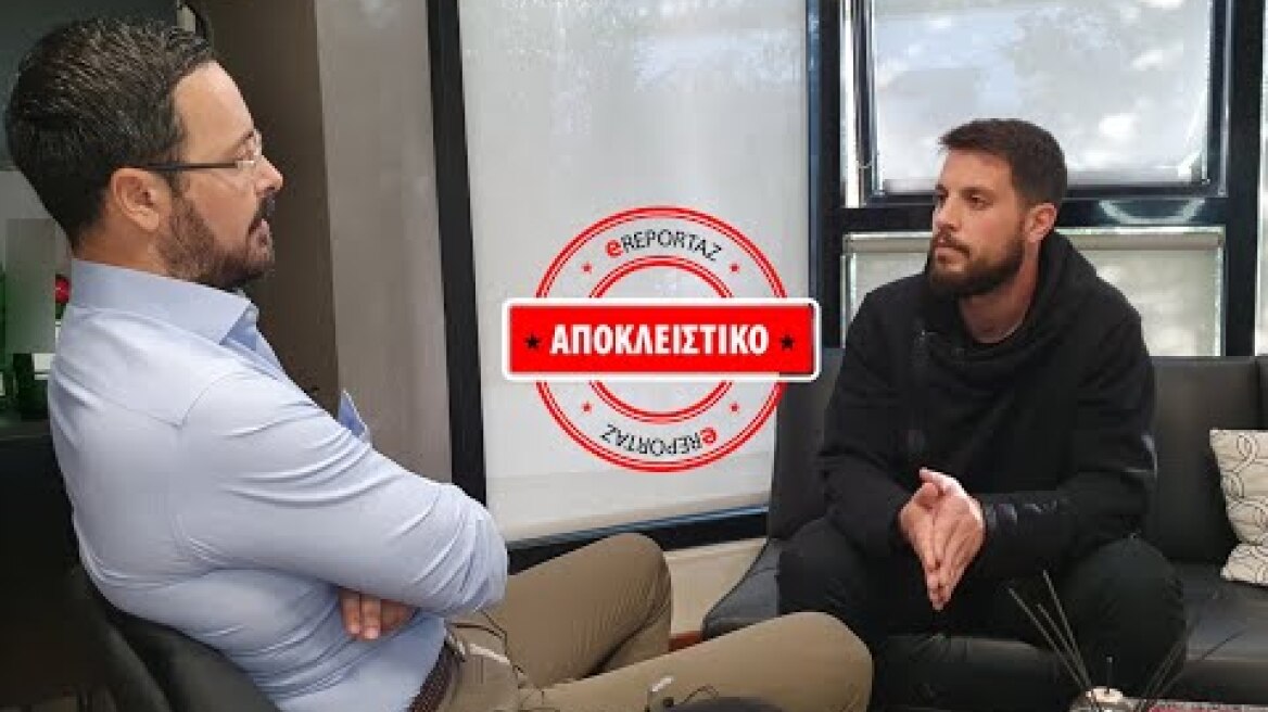 Πάτρα: Ο «εξαφανισμένος» Μάνος Δασκαλάκης στην ΜΠΑΜ που κυκλοφορεί!