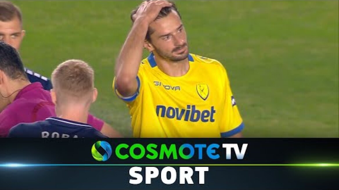 Παναιτωλικός - Ατρόμητος 1 - 0 | Highlights - Stoiximan Super League - 10/02/2024 | COSMOTE SPORT HD