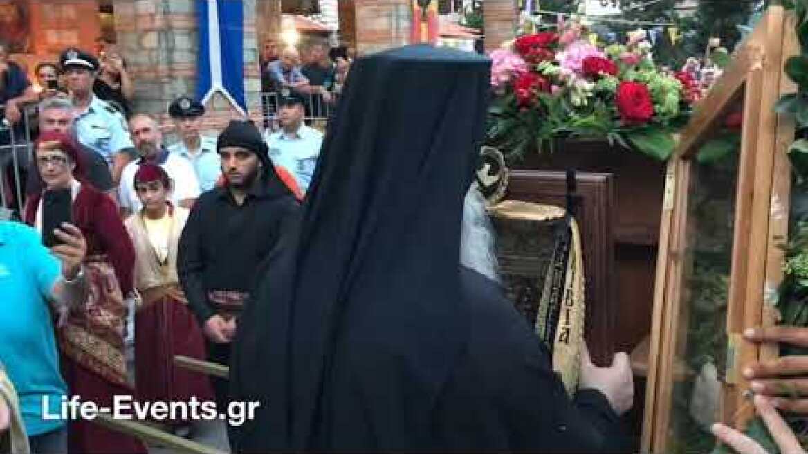 Παναγία Σουμελά στο Βέρμιο: Εσπερινός και λιτανεία της εικόνας