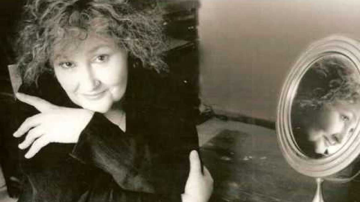 Ο Λεβέντης (λεβέντης εροβόλαγε) - Μαρία Δημητριάδη