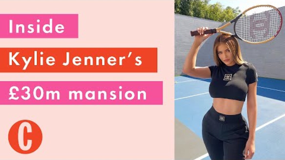 Inside Kylie Jenner’s £30 million home | Cosmopolitan UK