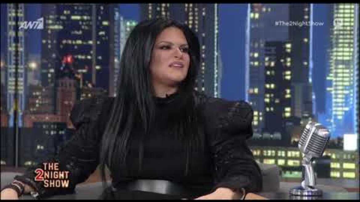 Δήμητρα Κατσαφάδου: Το bullying εξαιτίας του πατρικού της ονόματος και πώς βγήκε η viral ατάκα