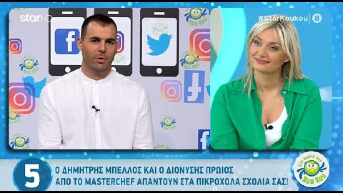 Δημήτρης Μπέλλος: «Ο Ηλίας δεν άξιζε για κάτι παραπάνω»