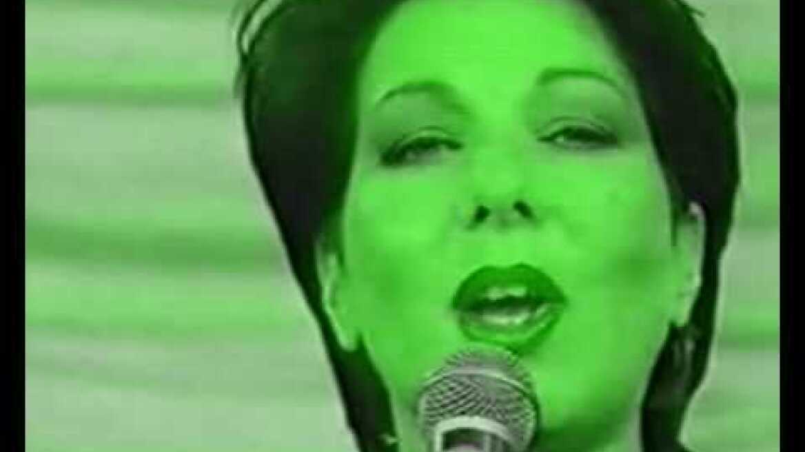 Χριστιάνα - τα μάτια σου