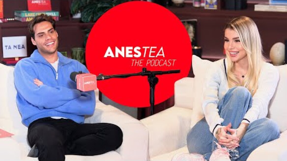 Modern Cinderella: Γιατί δεν μεγάλωσα με τον μπαμπά μου - Η πιο αληθινή της συνέντευξη