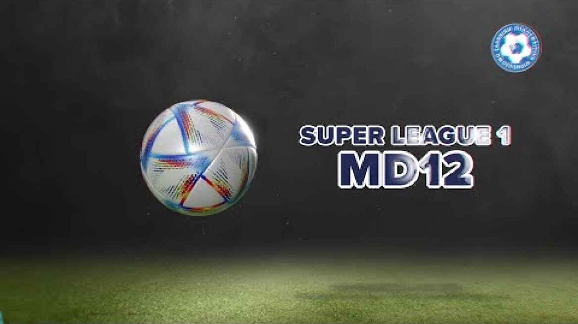 SL1: Ανάλυση φάσεων 12ης αγωνιστικής | Hellenic Football Family