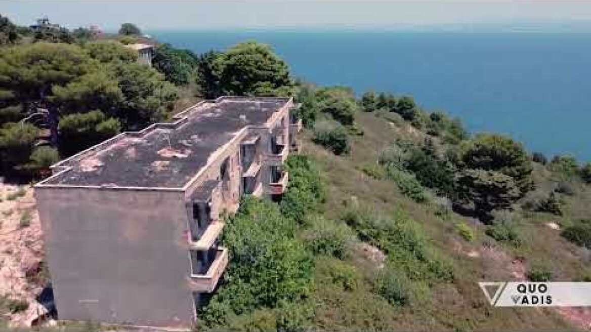 Quo Vadis - Misteret që fsheh Sazani, të pathënat e ishullit të lakmuar - Vizion Plus