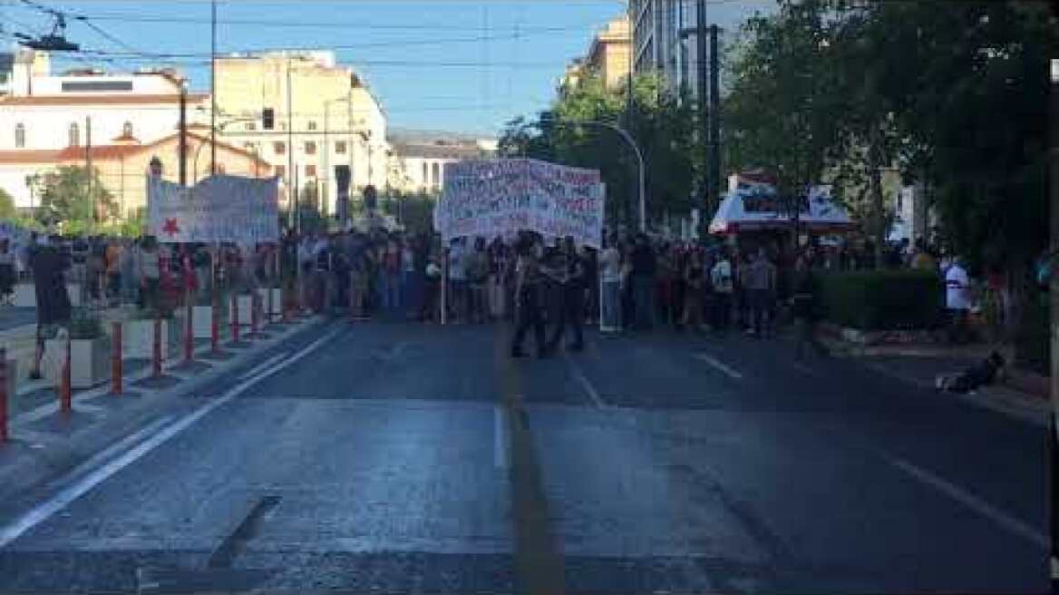 Κλειστό το κέντρο από πορείες κατά του νομοσχεδίου που βάζει πλαίσιο στις διαδηλώσεις