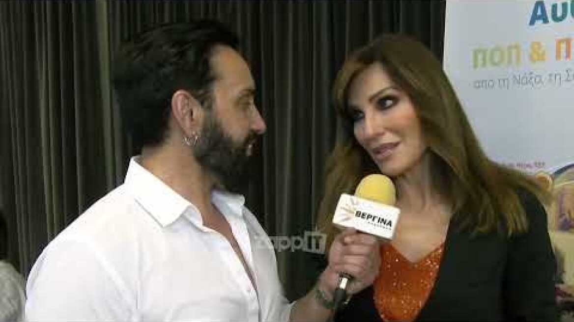 Βίκυ Χατζηβασιλείου για Πισπιρίγκου: "Έχασε 7 κιλά στη φυλακή κι όχι όταν πένθησε τα τρία παιδιά"