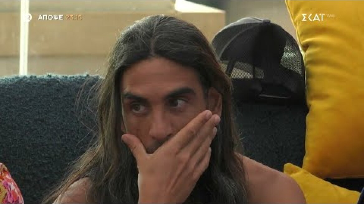 Big Brother | Trailer | 06/06/2025