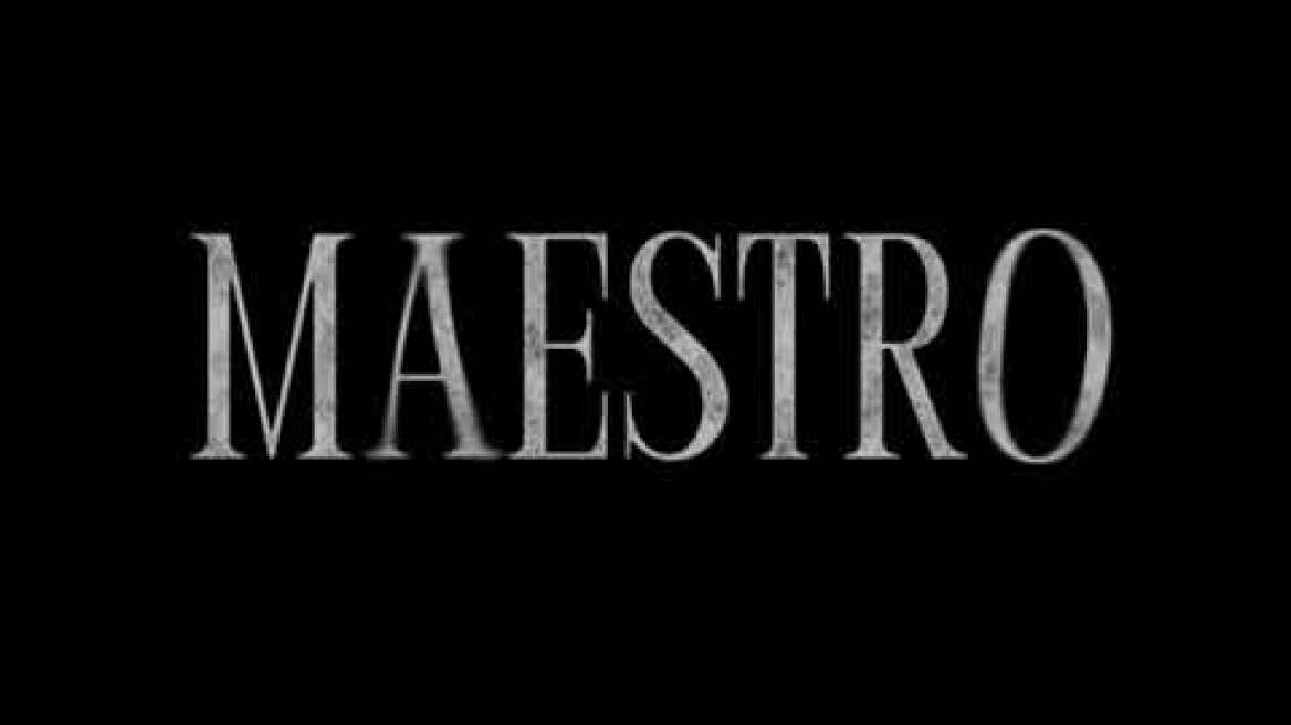 Τυχερό Αστέρι - Ορέστης Χαλκιάς, Orestis Chalkias ￼ (Maestro)