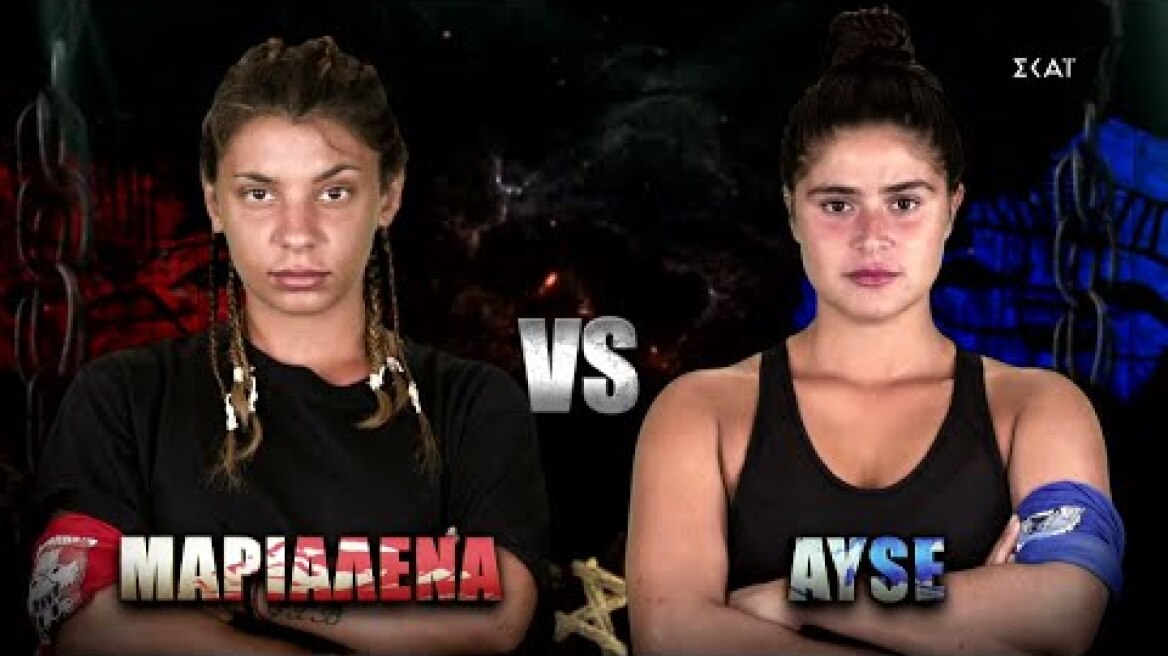 Φέρνει τη νίκη στους Μπλε με 10-5 η Ayse