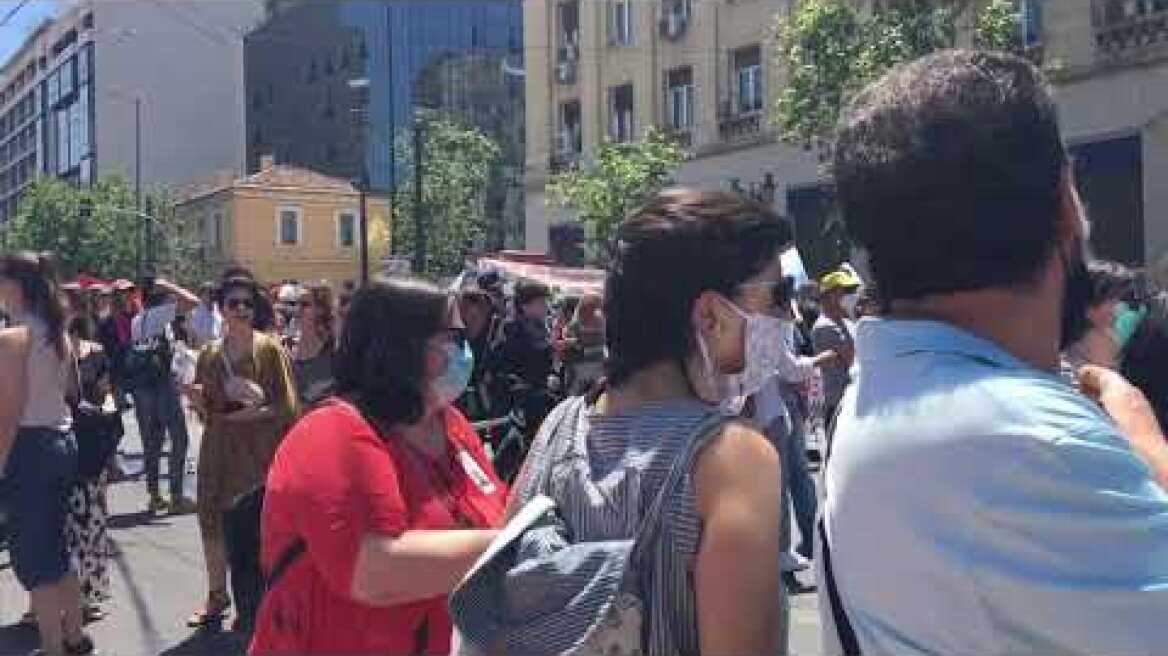 Συλλαλητήριο  / πολλά άτομα δεν τηρούν τα μέτρα, λίγοι φορούν μάσκες