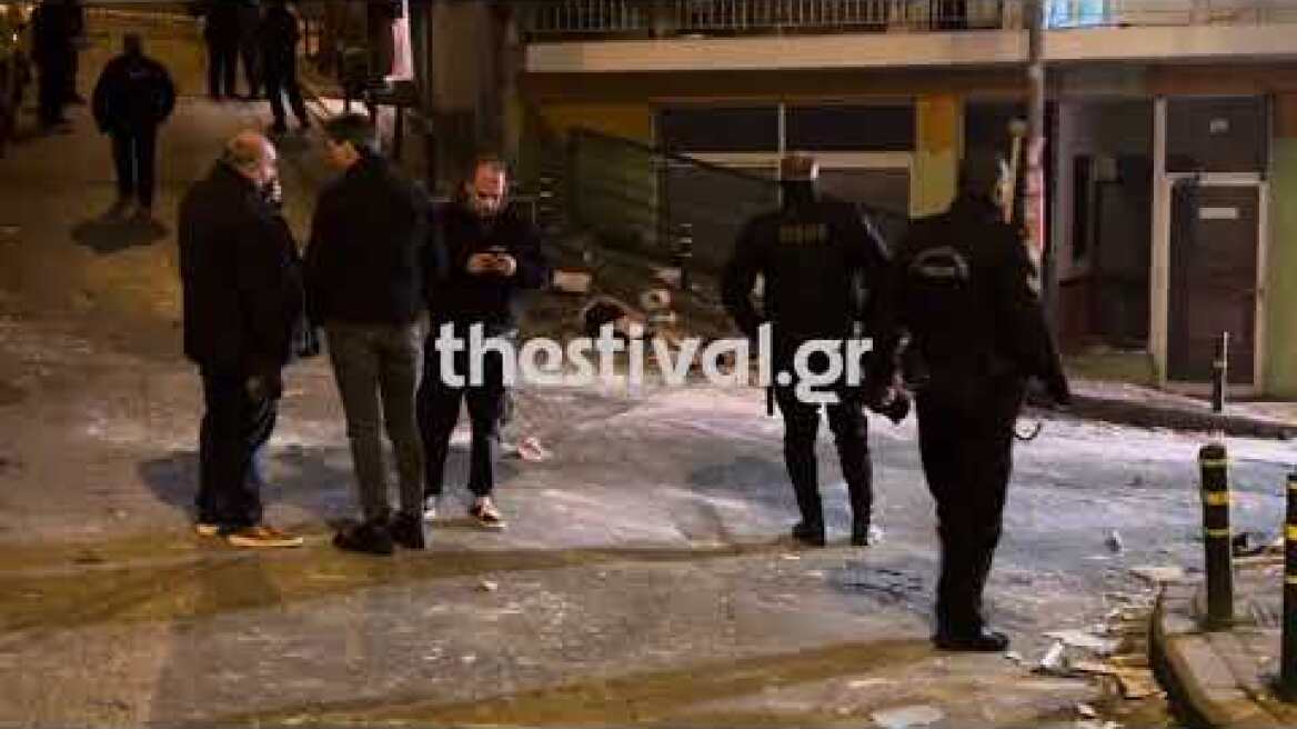 30 Δεκεμβρίου 2023