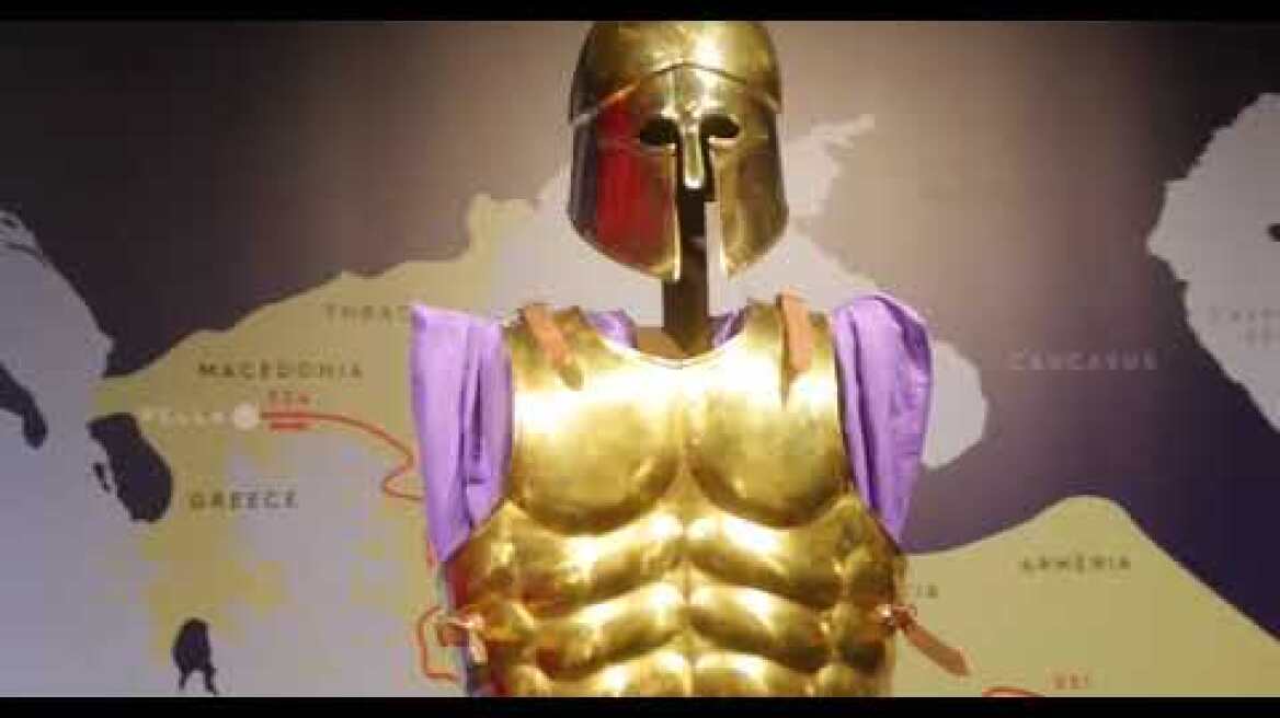 ANCIENT GREECE EXHIBITION