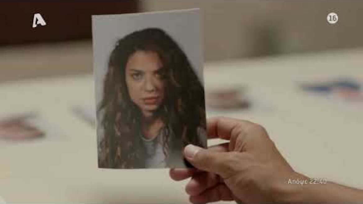 Αυτή η νύχτα μένει | Τρίτη 22:40