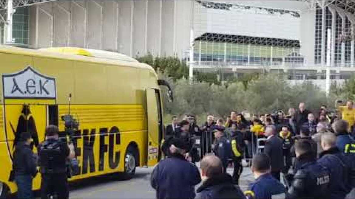 Άφιξη ΑΕΚ στο ΟΑΚΑ για το ντέρμπι με τον Παναθηναϊκό (09/03/19)