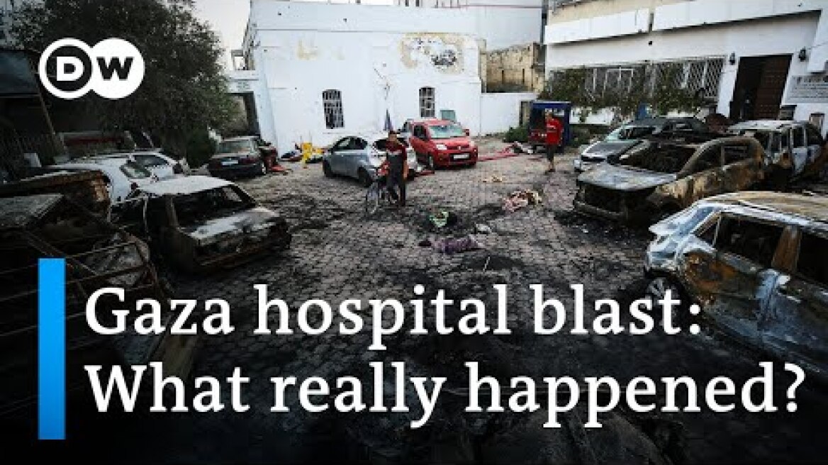 What caused the Gaza hospital explosion? | DW Analysis