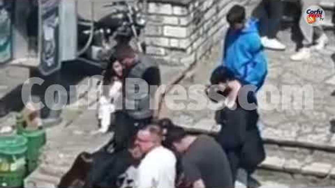 Όλο το βίντεο με τα επεισόδια που οδήγησαν στο μαχαίρωμα μεταξύ ανηλίκων στο Σαρόκο της Κέρκυρας
