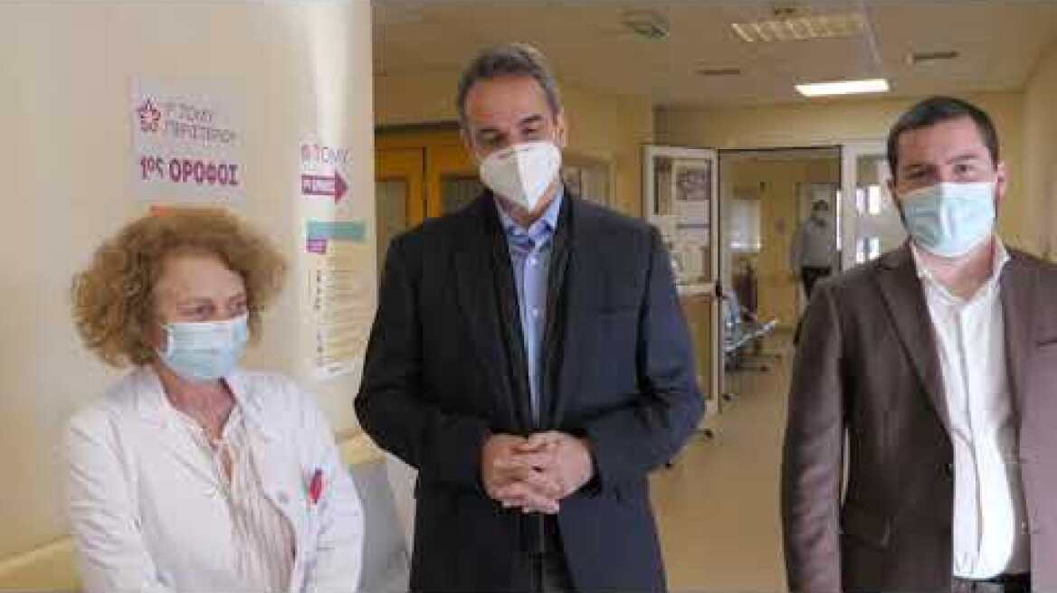 Επίσκεψη στο κέντρο υγείας περιστεριού