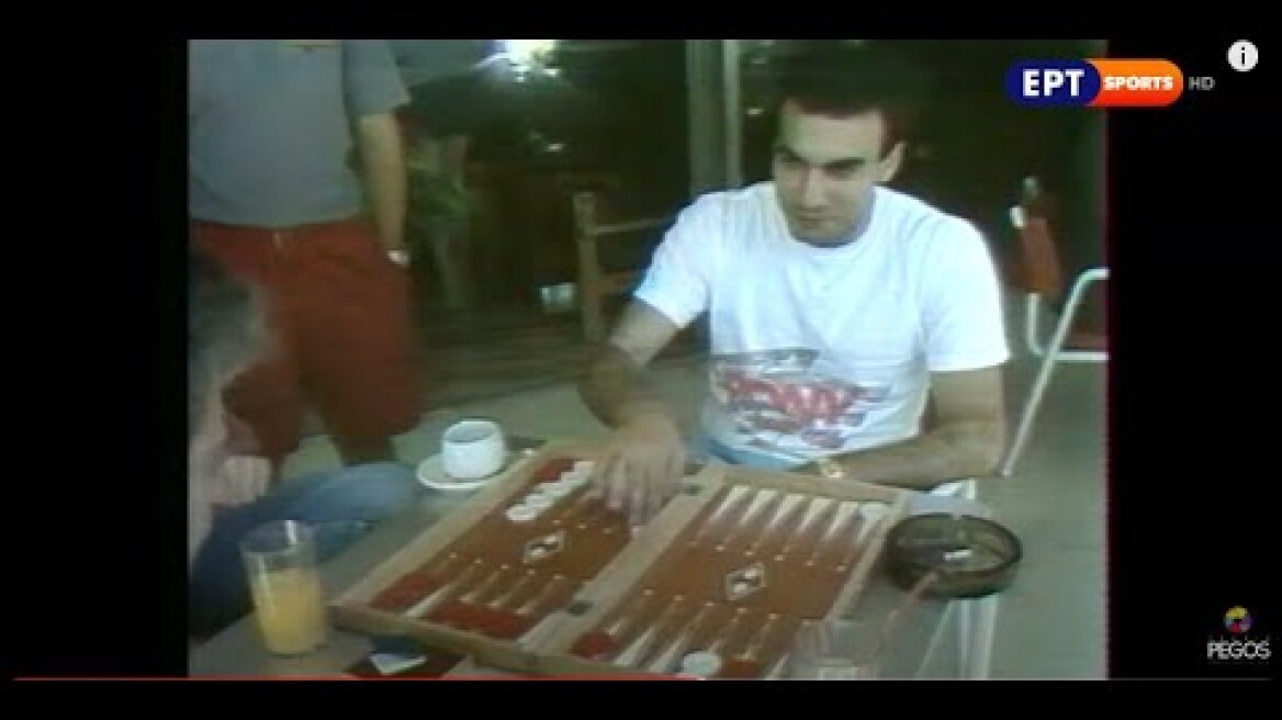 Εκπομπή  - Ο δρόμος προς τη δόξα (Eurobasket 87')  ΕΡΤ  Ιούνιος 1987