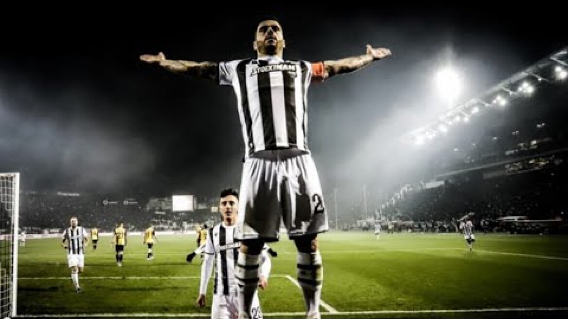 Andre Vieirinha ● Ο ΑΙΩΝΙΟΣ ΑΡΧΗΓΟΣ