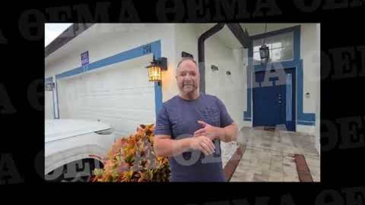 Φλόριντα - Τυφώνας (2)