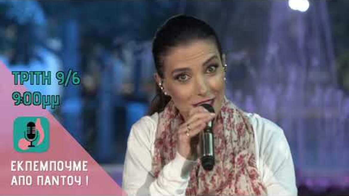 FD-kiffisia Snapshot 2 Jun 2020, 1:01:25 PM