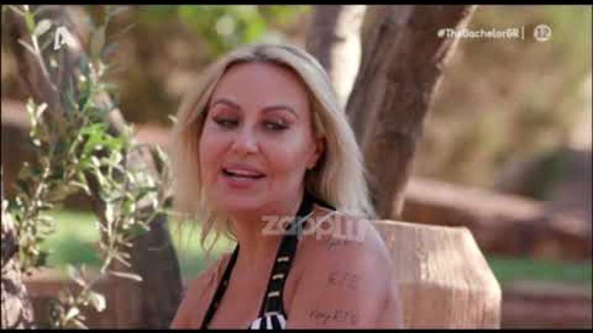 Bachelor: Η Έλενα Μπάση προσφέρει αισθησιακό μασάζ στον Παναγιώτη Βασιλάκο