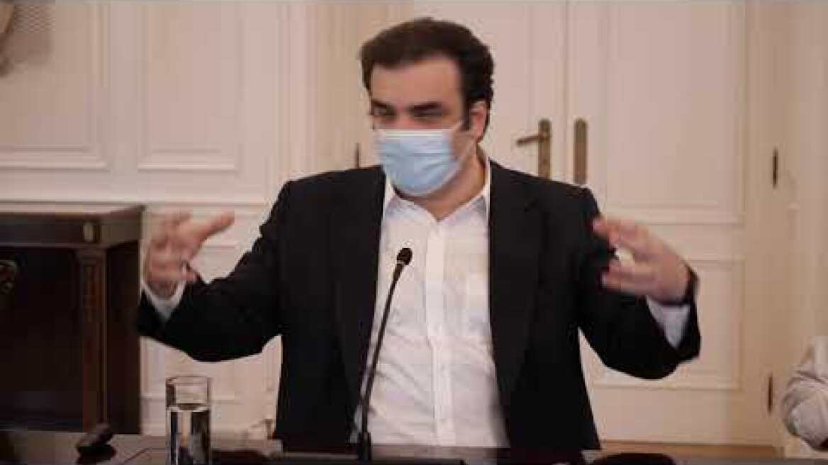 Παρουσίαση my health app 3/8/2021