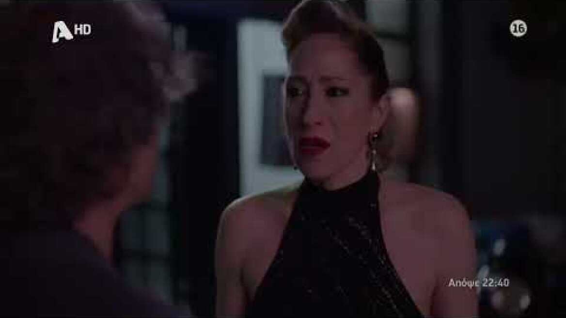 Αυτή η νύχτα μένει | Παρασκευή 22:40