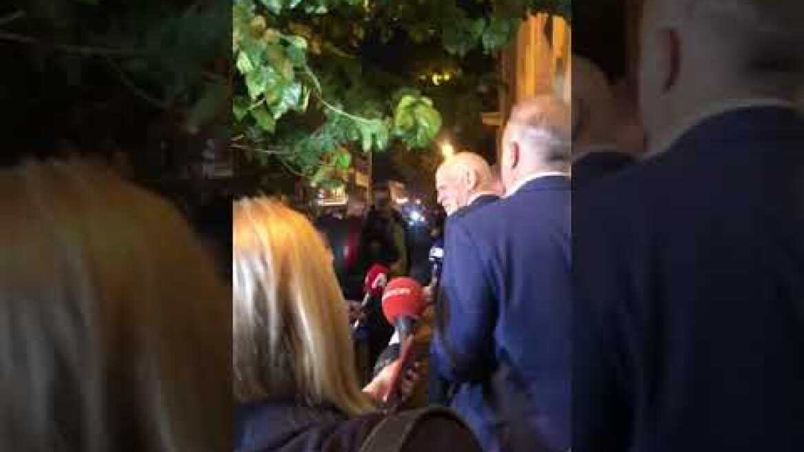 Γεώργιος Παπανδρέου