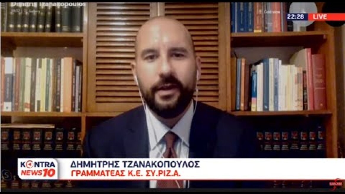 Δημήτρης Τζανακόπουλος: Μεγάλο πλήγμα στην αξιοπιστία των δημοσκοπήσεων οι εκλογές ΚΙΝΑΛ