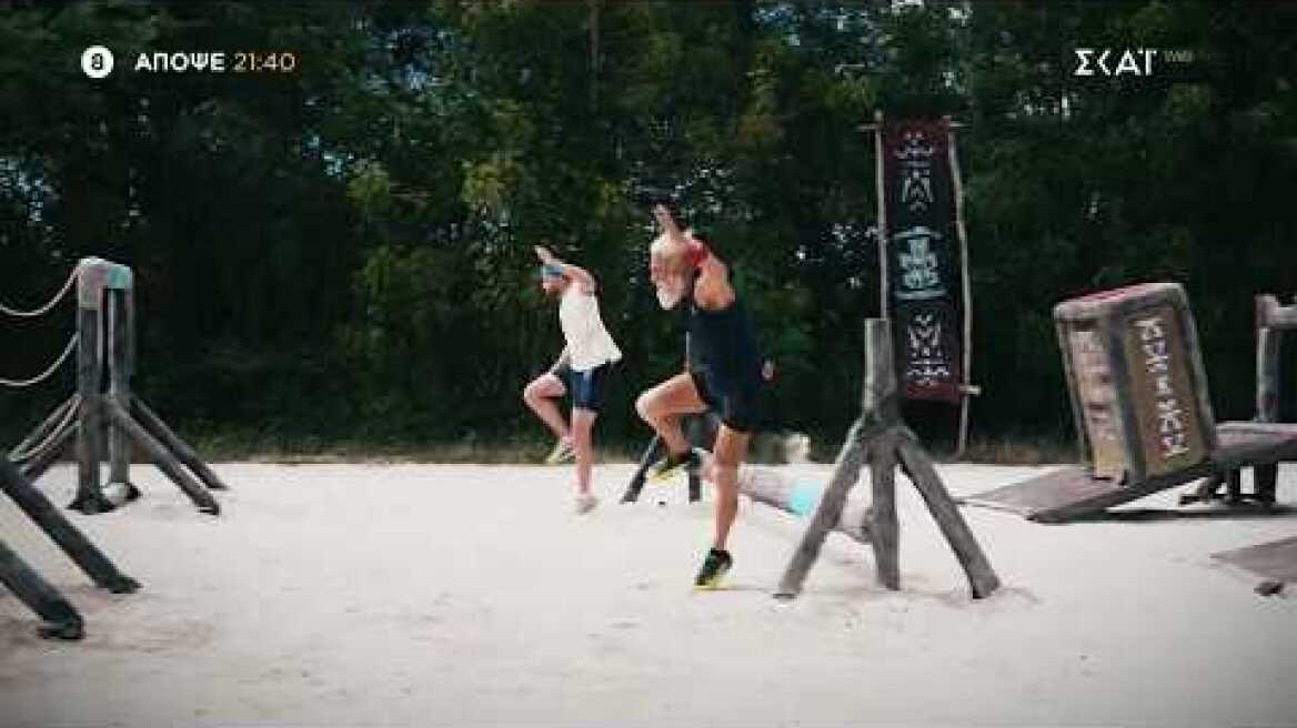 Survivor - Αθηναίοι vs Επαρχιώτες | Trailer | 25/02/2026