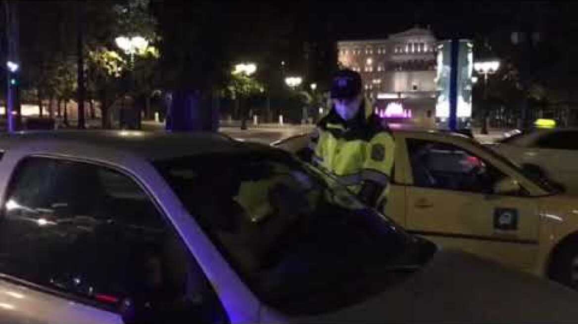 έλεγχοι κυκλοφορίας