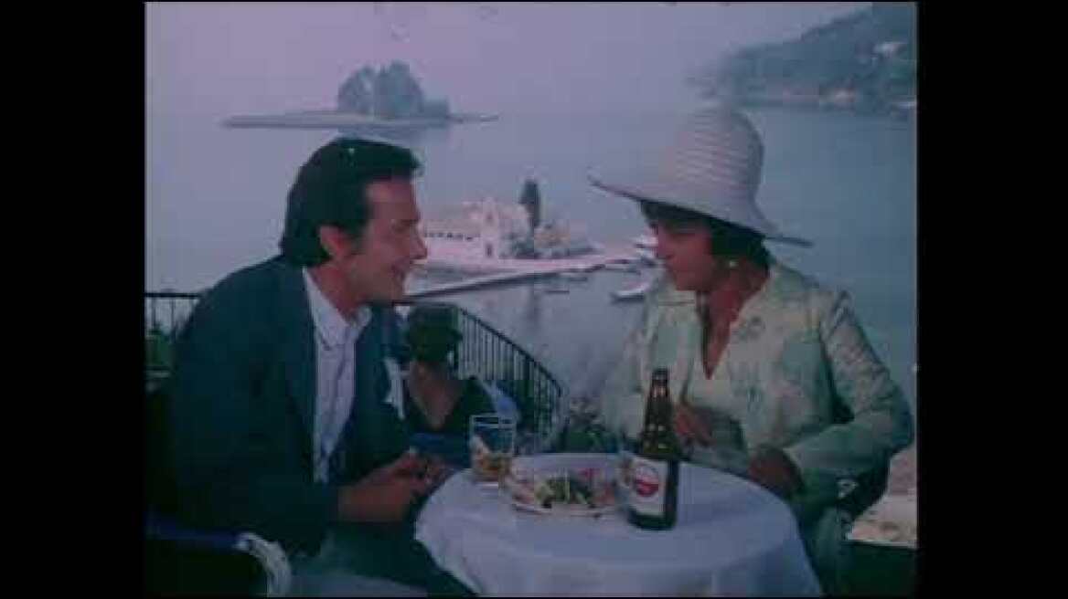 Η Κόμισσα της Κέρκυρας