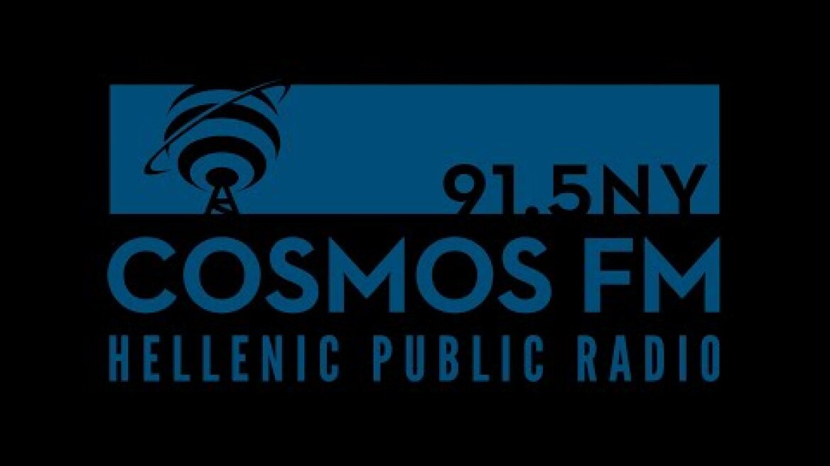 COSMOSFM NY Interview with Stefanos Kasselakis and Othon Iliopoulos.