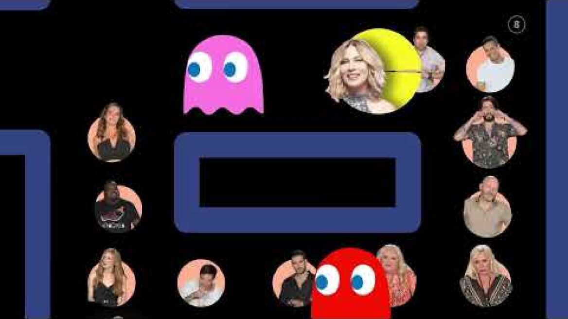 Celebrity Game Night | ΠΡΕΜΙΕΡΑ | Παρασκευή 14/10 21:50 (trailer)