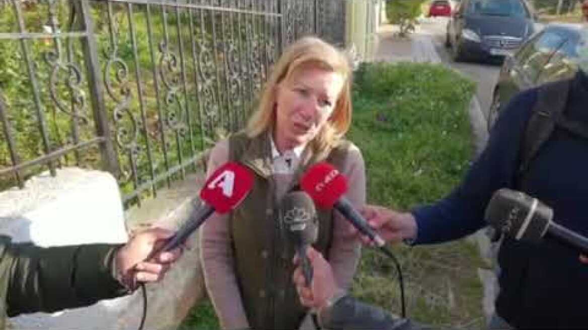 Μαρτυρία γείτονα Γ. Καραϊβάζ