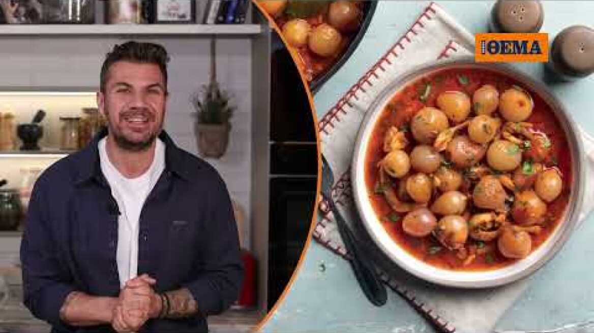 Αυτή την Κυριακή με το ΘΕΜΑ Άκης Πετρετζίκης – Νόστιμα Νηστίσιμα