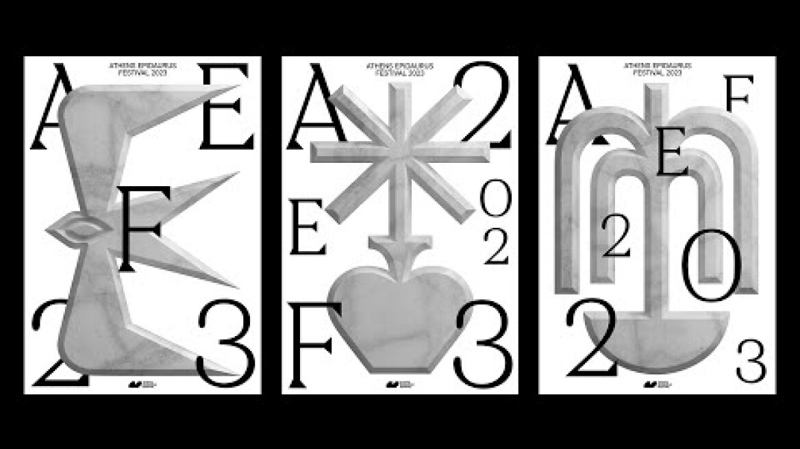 Η νέα οπτική ταυτότητα του Φεστιβάλ Αθηνών Επιδαύρου