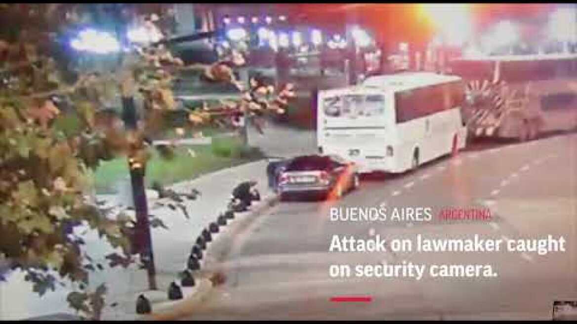 Security camera footage