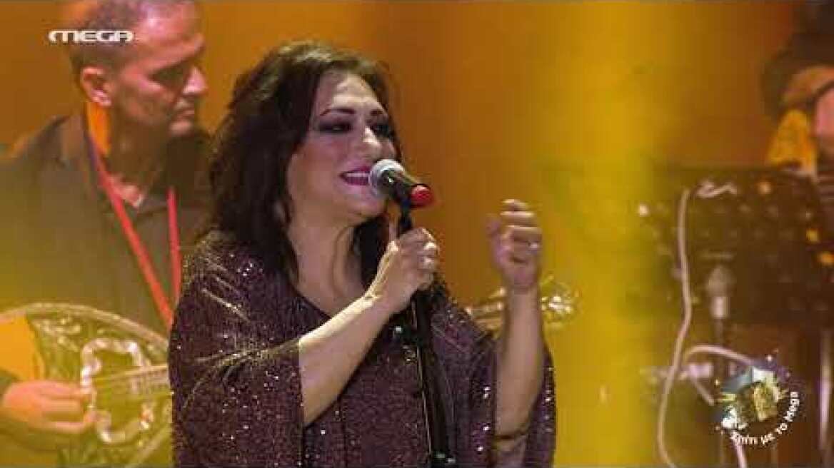 ΣΠΙΤΙ ΜΕ ΤΟ MEGA:  ΜΕ ΤΟΝ ΧΡΗΣΤΟ ΝΙΚΟΛΟΠΟΥΛΟ 'ΨΙΘΥΡΟΙ ΚΑΡΔΙΑΣ'