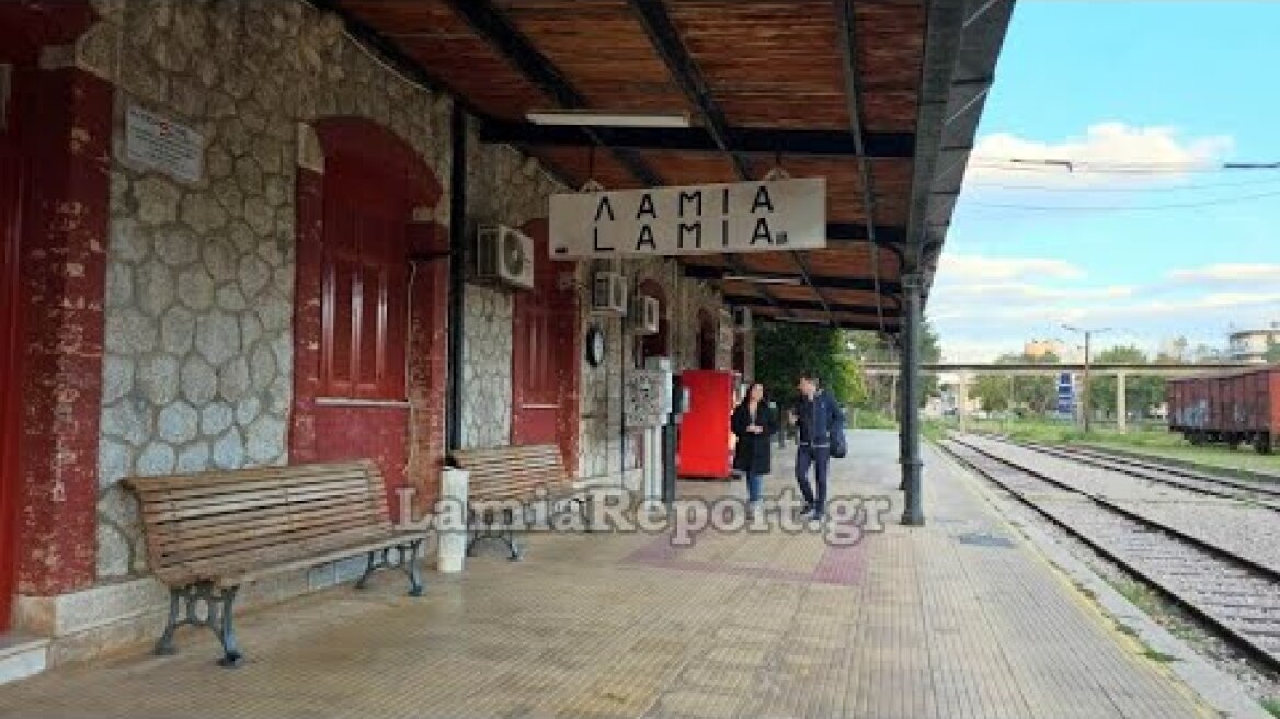 LamiaReport.gr: Υρώ Παπαδημητρίου επιβάτης IC 62