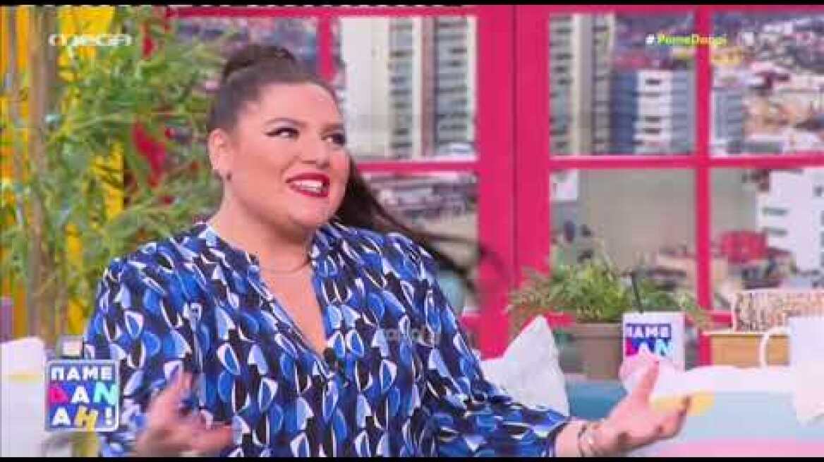 Η Δανάη Μπάρκα για τον καλεσμένο που έκοψε από την εκπομπή της